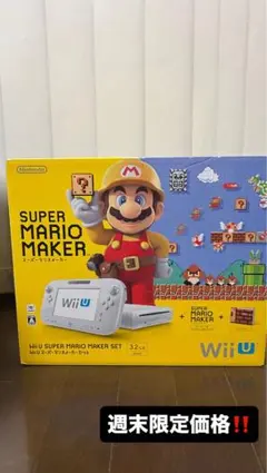 2025年最新】wii u スーパーマリオメーカーセットの人気アイテム