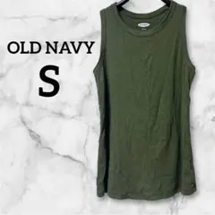 大特価‼️OLD NAVY 【S】タンクトップ オリーブグリーン シンプル