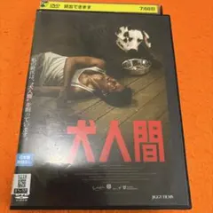 ホラー映画 洋画