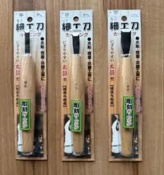 Item thumbnail for item 8835cb48-e690-477a-b6ca-0ed5a8d39841