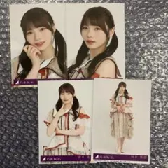 乃木阪46 ビリヤニ 生写真 コンプ 4枚 岡本姫奈