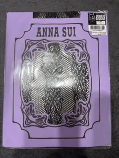 ANNA SUI ブラック 編みタイツ S-L