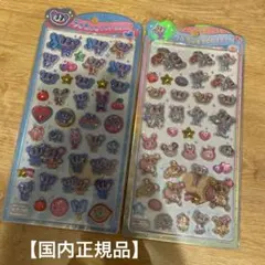 【国内正規品】 うるちゅるポップシール エンジェルブルー ナカムラくん セット