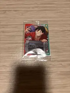 ワンピース カードゲーム 1番クジ プロモカードモンキー・D・ルフィ