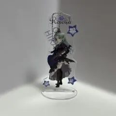 2025年最新】氷川紗夜の人気アイテム - メルカリ