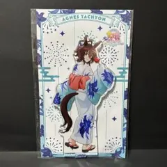 2025年最新】ウマ娘 アグネスタキオン アクリルスタンドの人気アイテム