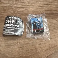ゴジラ ミニチュアチャームコレクション ゴジラ対メカゴジラのサムネイル