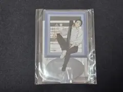 呪術廻戦 スタンド付きアクリルプレート 乙骨憂太