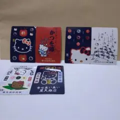 Item thumbnail for item 283f70a3-f2e8-4424-bc6e-b46bca634433