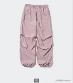 UNIQLO パラシュートパンツ　ピンク XL