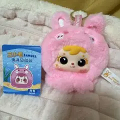 新作サミュエル ファイティングドリー マメフラシ ピンク 手のひら ぬいぐるみ