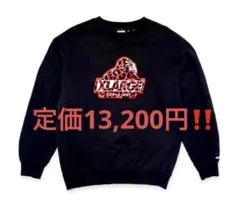 【人気レオパード】XLARGE エクストララージ スウェット センターロゴ 黒