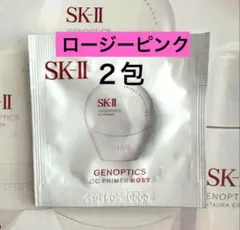 arh様 リクエスト 4点 まとめ商品