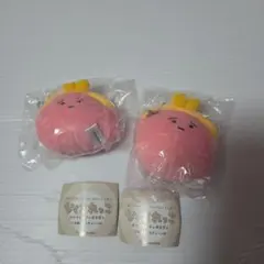 なくされっこ　ぬいぐるみきぃほるだぁ　 こぜにいれ　2個セット