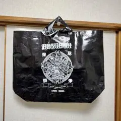 検索結果 - メルカリ