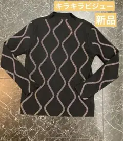 キラキラ　ビジュー　ハーフネック　セーター　新品
