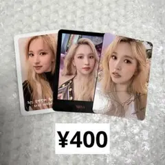 TWICE ミナ　トレカ　セット　まとめ売り　more & more