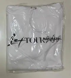 【新品未開封】櫻坂46 1st tour パーカー ホワイト Sサイズ
