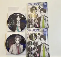 ブルーロック　one color 缶バッジ　糸師冴　糸師凛　2個セット