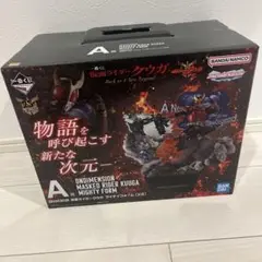 仮面ライダークウガ 一番くじ A賞 マイティーフォーム