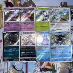 W*h様 色違いポケモン まとめ売り