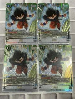 孫悟空　SRパラレル　FB08-100 4枚セット　フュージョンワールド