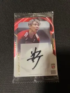 2025 ガンバ大阪TE 満田誠 STARS OF PITCH 直筆サインカード - メルカリ