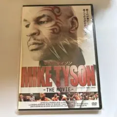 2025年最新】マイクタイソンの人気アイテム - メルカリ