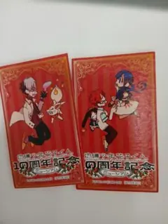 即日発送】地縛少年花子くん 15巻 16巻セット - メルカリ