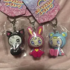 完売品】2点 ベリエちゃん デビリーちゃん ぬいぐるみチャーム