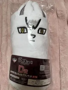 Item thumbnail for item de057e7f-63b8-4338-a598-19384aed49e6