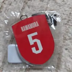 AKATSUKI JAPAN 河村勇輝 アクリルキーホルダー #5