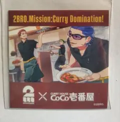 CoCo壱番屋 2broコラボステッカー　兄者弟者おついち