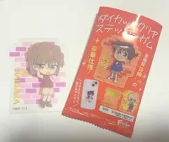コナン　名探偵コナン　ステッカー　ダイカットクリアステッカーガム　灰原哀