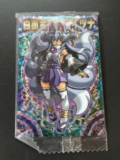 2026年最新】森羅万象チョコカードの人気アイテム - メルカリ