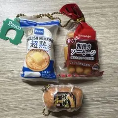 超熟ガチャ　パスコ　イングリッシュマフィン　粗挽きソーセージ