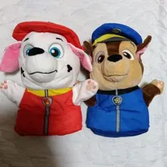 パウ・パトロール　マーシャルとチェイス ぬいぐるみセット　パペット人形