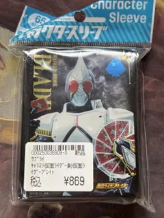 user_a22c2d4f様 リクエスト 3点 まとめ商品