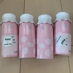 Item thumbnail for item 9656c268-2a2a-427c-8aa1-a58459c32122