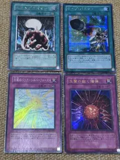 遊戯王OCG トレーディングカードセット