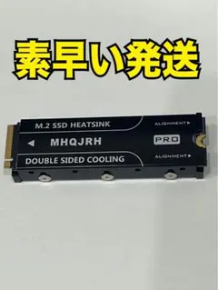 ピュアオーディオ DACに最適 USB2.0 アイソレータUSB-029L2 - メルカリ