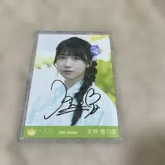 *eg~yfr#d様 リクエスト 2点 まとめ商品