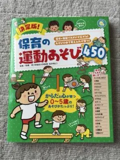 Item thumbnail for item 9a403c41-9f6b-4cc7-997c-360a01921513