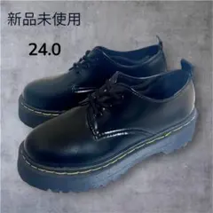 ブラック 厚底 レースアップシューズ 24.0cm