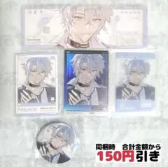 B369】 ファイノン チケット 缶バッジ カード 崩壊スターレイル スタレ