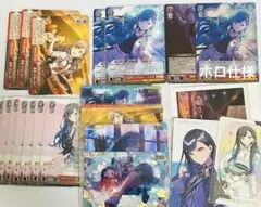 kaito まとめ売り - メルカリ