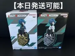 Crazy Raccoon デスクトップフィギュア-VanilLa- 2種セット