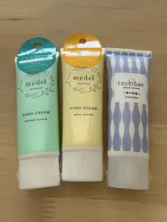 medel ハンドクリーム 3本セットのサムネイル