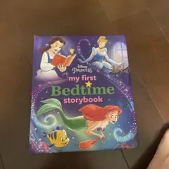 Disney Princess my first Bedtime story