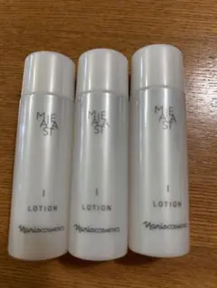 ナリス マジェスタ ローション Ⅱ 2番 化粧水 30ml 3本 - メルカリ